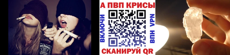 APVP мука Перевоз