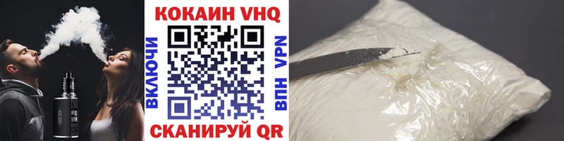 Кокаин Перу  Перевоз 