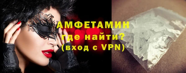 гашик Алексеевка