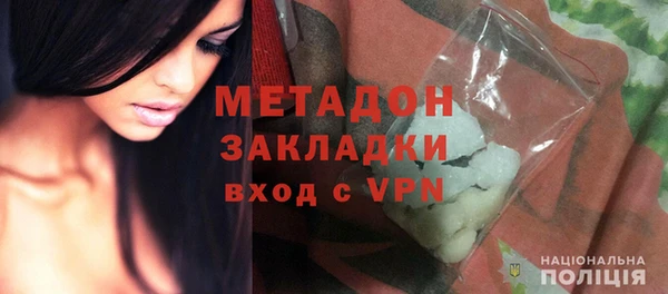 гашик Алексеевка