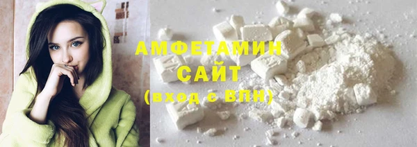 синтетический гашиш Алзамай