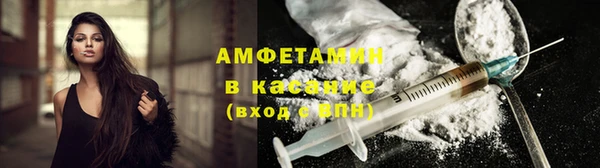 МДМА Алексин