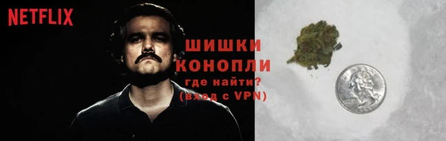 МДМА Алексин
