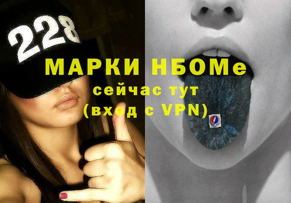 гашик Алексеевка