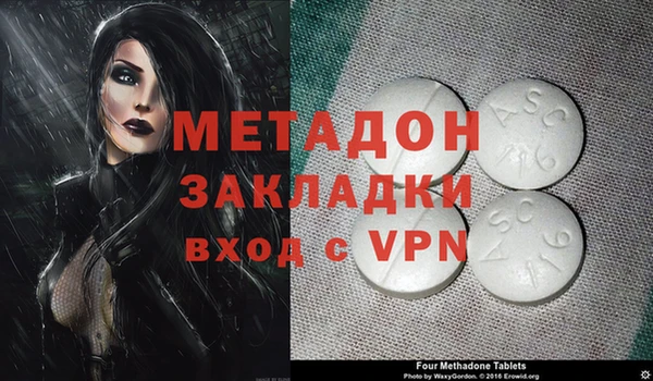 гашик Алексеевка