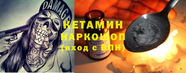 синтетический гашиш Алзамай