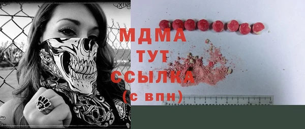 синтетический гашиш Алзамай