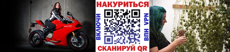 hydra рабочий сайт  Перевоз  Марихуана SATIVA & INDICA 